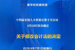 巴西足协：11月世预赛巴西对阵阿根廷将在马拉卡纳球场进行